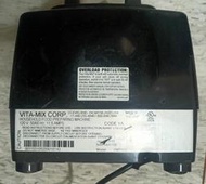 vita-mix 5200