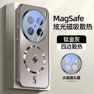 casing vivo x200 pro vivo x200 pro casing vivo x200 casing Sesuai untuk kes telefon bimbit vivox200p