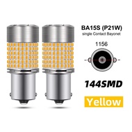 2pcs 1156 BA15S P21W BAU15S PY21W T20 7440 W21W 3157 1157 P21/5W W21/5W LED Bulbs led CanBus lamp Fo