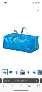 IKEA 購物袋 環保袋 藍色袋子 多用途功能 超實用