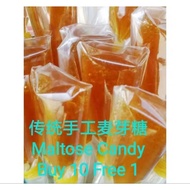 Tradisional maltose Candy maltose sugar 传统手工麦芽糖 Maltose Lollipop  Gula 麦芽糖 Maltosa Candy叮叮糖