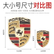 Suitable for Car Stickers Ferrari Emblem Car Stickers BMW Emblem Stickers Lamborghini Porsche Sticke