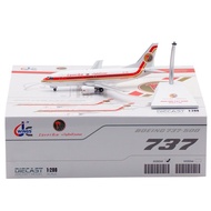 Airplane JC Wings 1: 200 Alloy Airplane Model Egyptian Airlines Boeing B737-500 SU-GBI