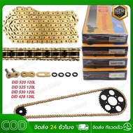 Motorcycle Chain Did Oring 520 Quantity 120L-520HV Thick