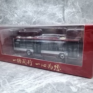 Beijing Bus Model Alloy 1: 64 Red Eagle 649 Road North Auto Fukuda Ouhui Zhao Gongkou