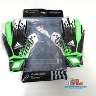 Goalkeeper Football Gloves Kids - Adults Bone Nike SIZE 5.6.7.8.9.10