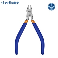 Can E-Facture! STEDI MS-110 Single Blade Nipper Tang - Alternative Godhand DSPIAE Manwah Madworks