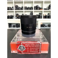 SONY FE 55mm F1.8 ZA. Defects : Lens Edge