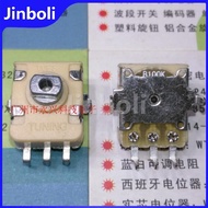 3PCS Radio Tuning Potentiometer B100K B104 DSP Digital Potentiometer 3 Pin