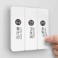 Suis Label Sticker/ Switch Label PVC Sticker / Sticker Suis / Sticker Label Elektrik / Sticker Label