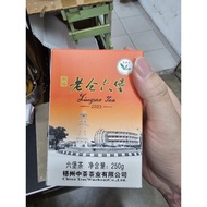 Liu Bao Teh Simpanan Gua – Zhong Cha Nanyang Simpanan Lama  Liu Bao Tea窖藏六堡中茶南洋老仓六堡250g多特利版本