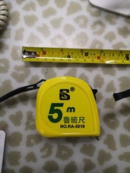 魯班尺 5米風水尺