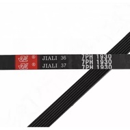 Electrolux EDV6015 / EDV7021/ EDV7015 / EDV6552 / EDV7522 7PH1930 COMPATIBLE belt