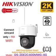 Hikvision DS-2DE2C400MWG-4G 4MP Fixed Outdoor Smart Hybrid-light 4G PT Network Camera