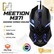 Meetion M371 Gaming Wired Mouse USB RGB Backlit 1600 DPI Silent Click