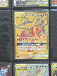 Pokemon ptcg 萊希拉姆&噴火龍 GX 黃金 SM12a
