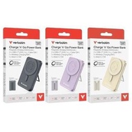 全新行貨 旺角門市 Verbatim Charge 'n' Go Power Bank 磁吸無線行動電源 3C認證 5000/10000mAh
