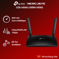 [Fast] TP-Link Archer MR600 CAT6 Dual Band 4G+ Portable Wifi Router AC1200
