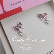 First Light Morning : Rindy Earrings Air Blue Opal One