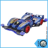 TAMIYA Mini 4WD Series No.51 Gun Bluster XTO Premium FM-A Chassis 19451 [Direct from Japan]