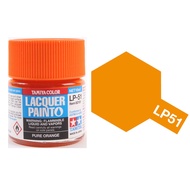 Tamiya Lacquer Paint #82151 - LP-51 Pure Orange