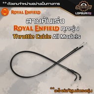 Royal Enfield รวม สายคันเร่ง (Throttle Cable) ทุกรุ่น อะไหล่แท้ศูนย์ classic 350 / 500 / Interceptor