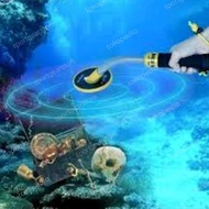 metal detector under water diving bawah air