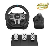 【優選】萊仕達電腦遊戲方向盤兼容ps3/ps4/switch/xboxone賽車遊戲PXN-V9