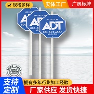 Daily New Arrival/Foreign Trade ADT Octagonal Prompt Sign PVC Warning Sign 4.2lko