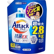 【Amazon.co.jp limited】【Large capacity】Decalaku size Attack Antibacterial EX Laundry detergent liquid Even if you wash it, it refreshes to the zombie smell disconnection! For refill 2800g