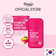 Funeat Carb Cutting Garcinia Diet 1000 Weight Management Supplement Healthy Diet Support Solution