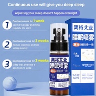 Instant Knockout Sleeping Spray ebony agarwood sleep mist spray fall sleep quickly deep sleep aroma
