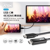 Mobile Phone TO Tv ATEN USB-C 4K HDMI Adapter Cable TYPE-C (2.7m)