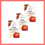 Nippon Ale Aomori Prefecture World's Best Apple Gummies 40g x 3 Bags Set(Direct from Japan)
