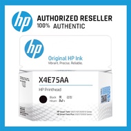 HP X4E75AA Black Printhead Ink Tank 500_650 700 Series(