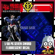 SNOW FLAME DECAL PG 00 SEVEN SWORD 00R FLUORESCENT DECAL