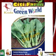 3 CAIXIN HONG KONG SAWI HONG KONG City Farm