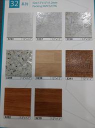 三群工班立體木紋塑膠地板長條塑膠地磚30X30X1.2每坪DIY400元可代工服務迅速網路最低價另壁紙地毯窗簾油漆服務