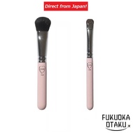 WHOMEE Eyeshadow Brushes L Kumano Fude / S Kumano Fude 　Makeup Tools【Direct from Japan】