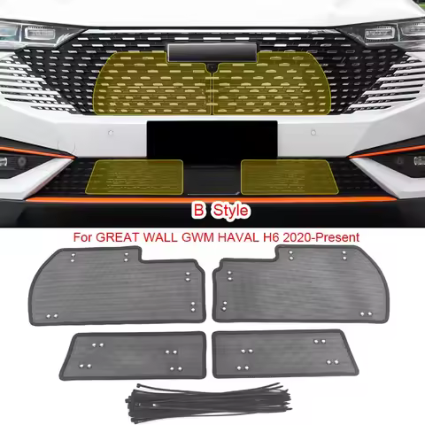 Car Insect-proof Air Inlet Protect Cover Airin Insert Net Accessory For GREAT WALL GWM HAVAL F7 F7X 