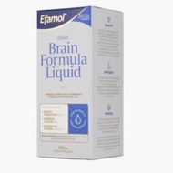 Efalex Efamol Brain Formula Liquid (150ml) 2025 expiry