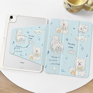 เคสiPadหมุน 360° Air7 Gen11 Pro11/13 2025 ที่ใส่ปากกา Lucky Puppy เคส iPad Air6 Gen10 Gen9