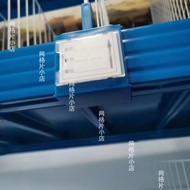 Warehouse shelves baffle partition net storage shelves grid pieces clothing shelves finishing partit