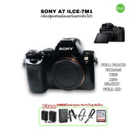 Sony A7 body ILCE-7m1 E-Mount Pro Camera 24.3MP FULL HD VDO กล้องมิลเลอร์เลท ฟูลเฟรม มืออาชีพ มือสองคุณภาพประกันสูง3เดือน