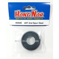 Crazy Toys Hongnuo HN [294E] X3GT 45T Large Chainring (Two Stages)