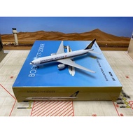 Phoenix 10214 Singapore Airlines 777-200ER 9V-SQH 1: 400 Please Don't Ask Me A Brand New Flawless As