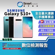【創宇通訊│福利品】SAMSUNG Galaxy S10+ 8+128GB 反向無線充電 後置三鏡頭