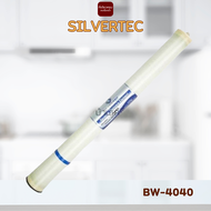 [ที่เดียวครบ] ไส้กรองน้ำอุตสาหกรรม 4040 RO MEMBRANE HIGH PRESSURE แรงดันสูง ผลิต 2400แกลลอน/วัน เมมเ
