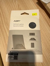 Moft verical laptop stand &amp; holder