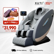 XUTI Massage Chair PR70/PRO Full Body Massage No Installation Bluetooth Speaker Comfort Relax